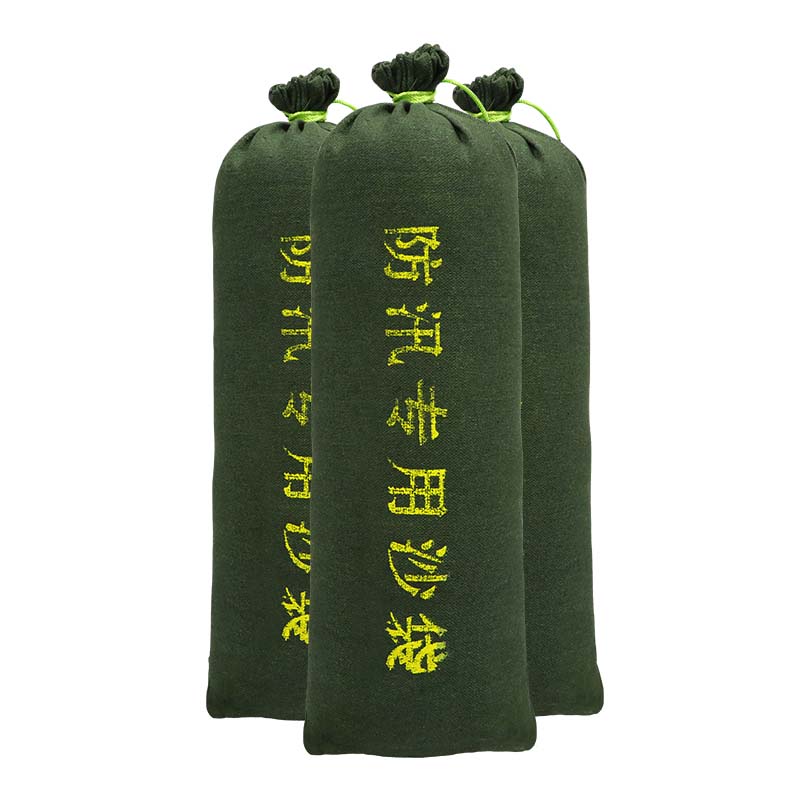 Flood Control Sandbags